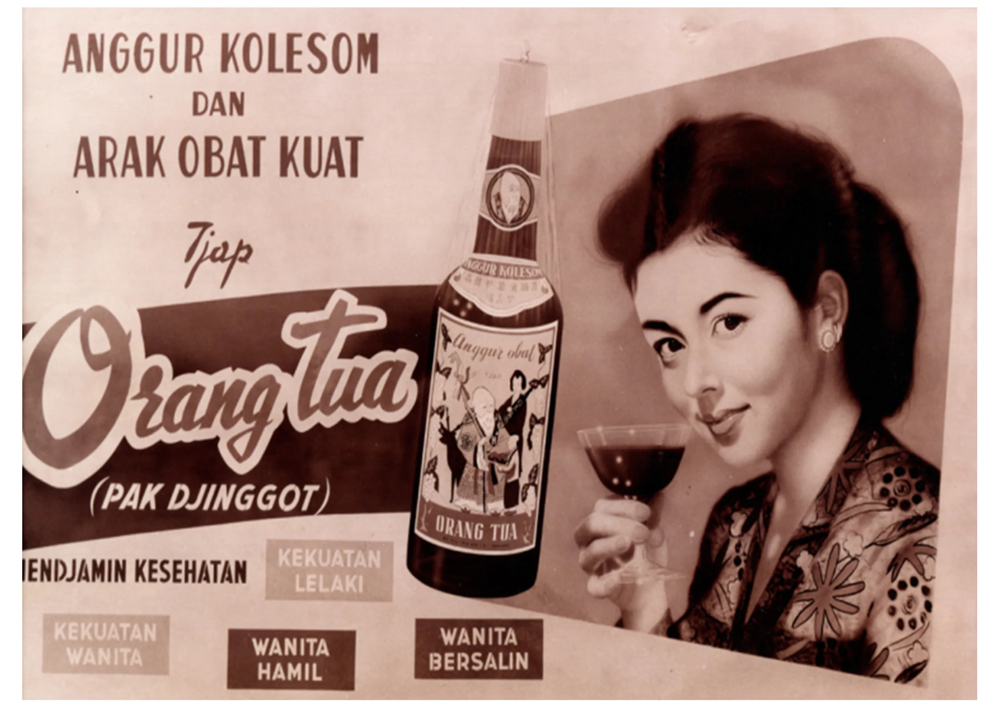 Main Journey Background