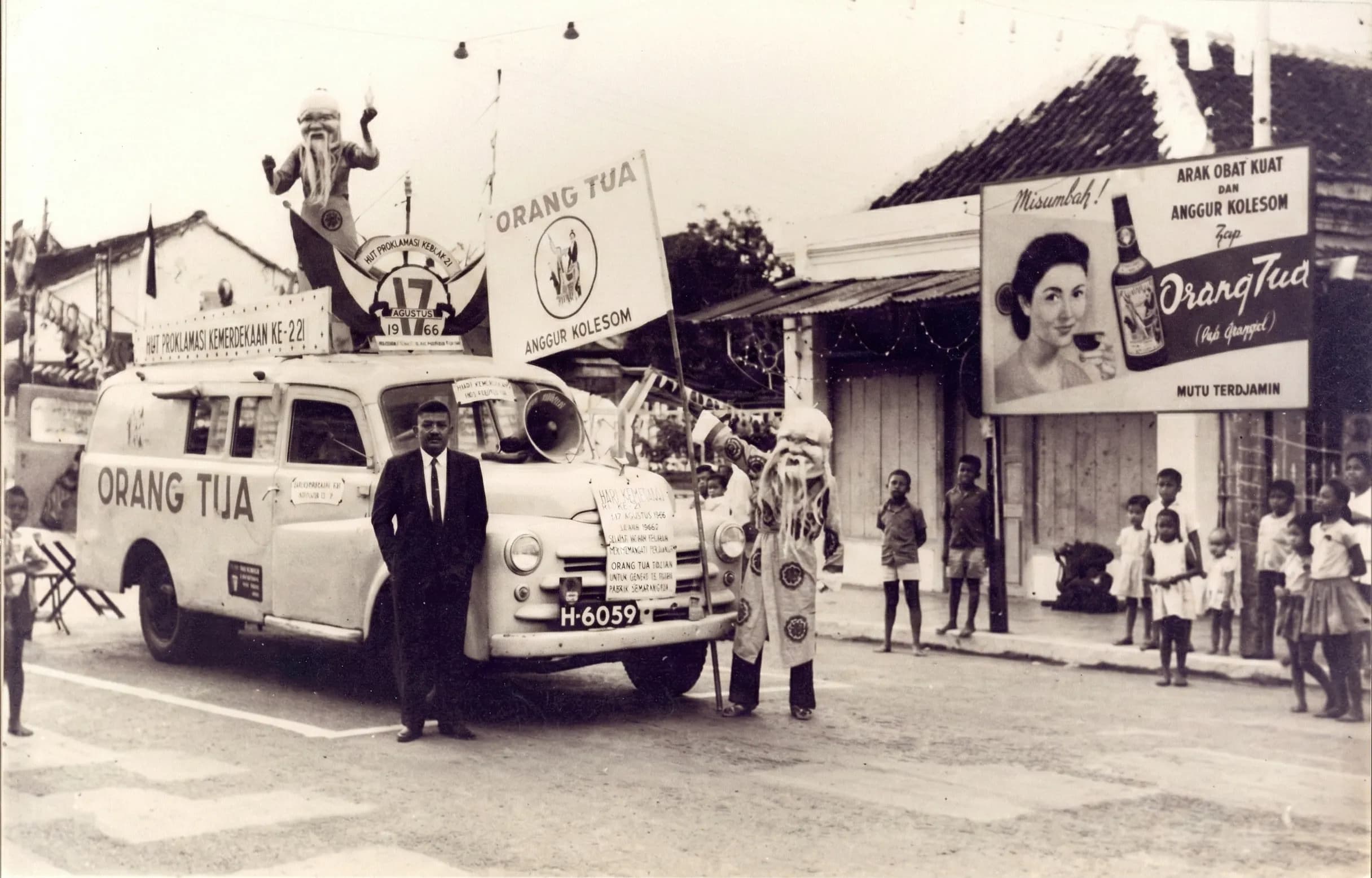 Our Transformative Journey